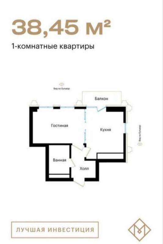 Продается квартира 1/10/12/38м2 Mirabad Avenue Нукусская Госпитальный