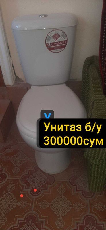Продается унитаз Продается унитаз