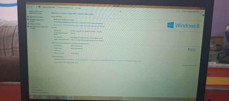 Noutbuk acer celeron