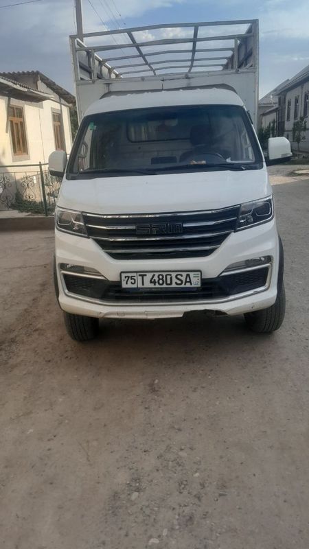 Shenerey T50 yuk Shenerey T50 yuk