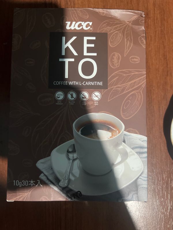 Keto kofe ozdidiruvchi Keto kofe ozdidiruvchi