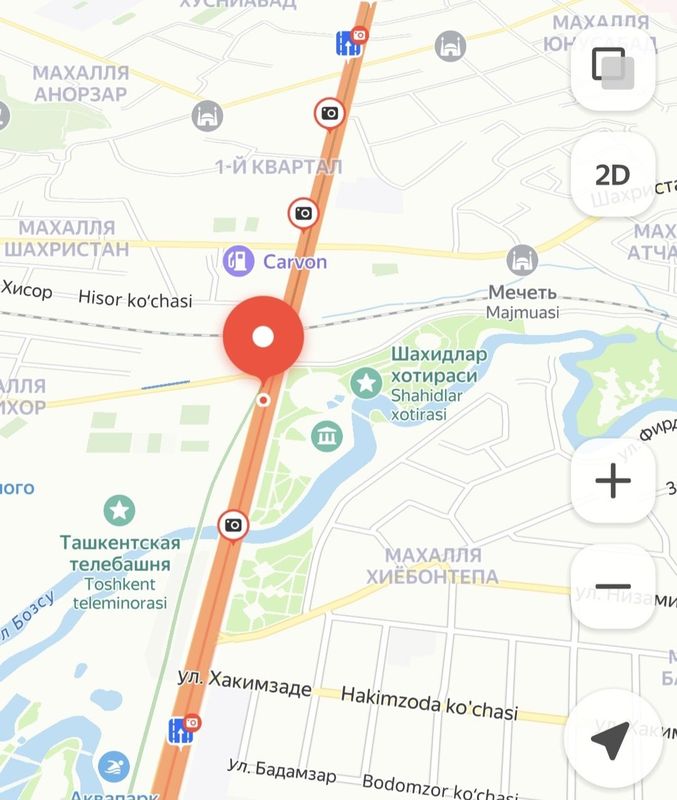 Ул.АМИРА ТЕМУРА 32сот земля вдоль дороги Ул.АМИРА ТЕМУРА 32сот земля вдоль дороги