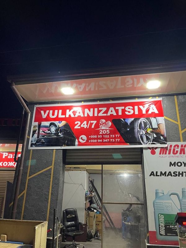 Vulkanizatsiya vizf xizmati 24.7