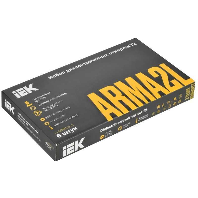 ARMA2L 5 Набор отверток диэлектрических Т2 6шт