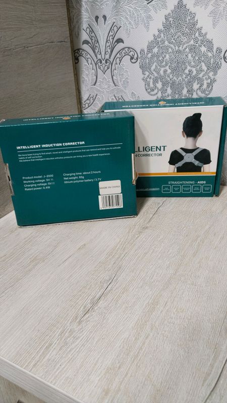 продам умный корректор осанки 2 штука