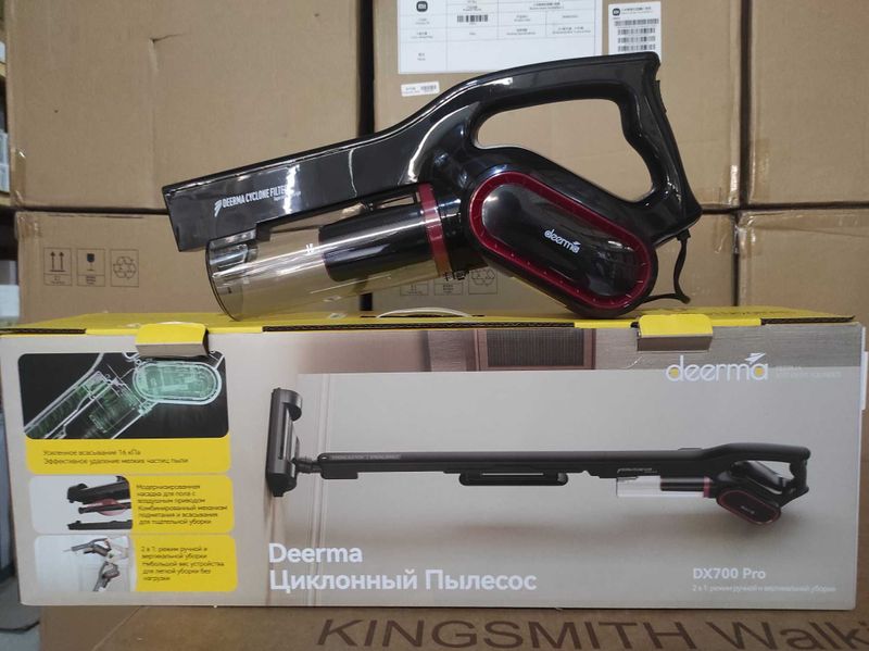 Xiaomi Deerma DX700 PRO — Вертикальный пылесос с улучшенной мощностью Xiaomi Deerma DX700 PRO — Вертикальный пылесос с улучшенной мощностью