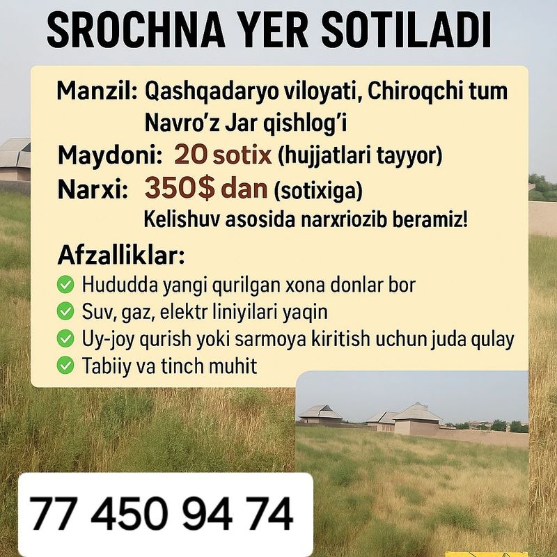 Srochno yer uchastka Sotiladi