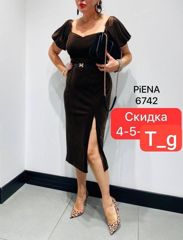 Женское платье