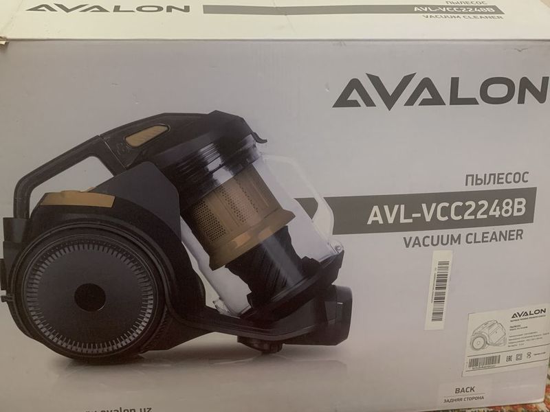 Пылесос AVALON Б/У