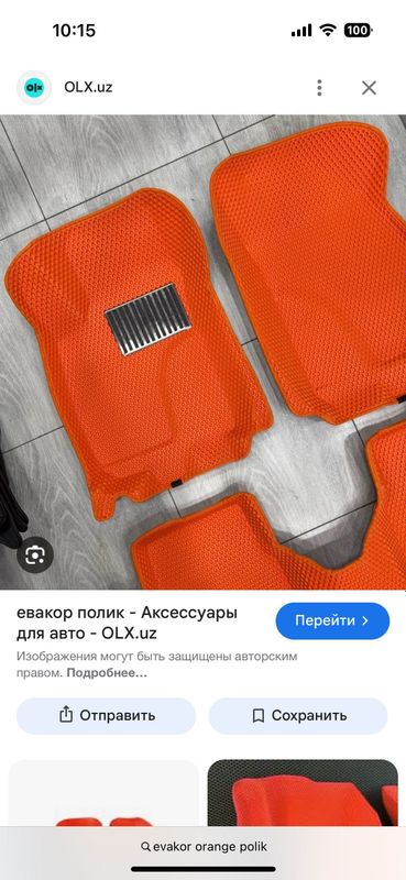 Evakor Polik nexia 3