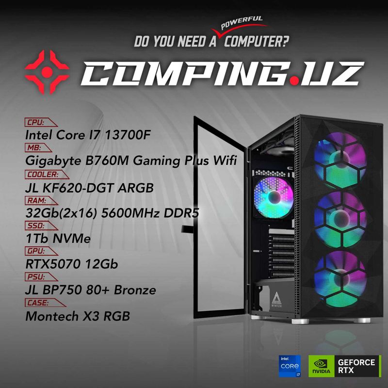 (NEW) 13700F/B760M/32Gb/1Tb/RTX5070