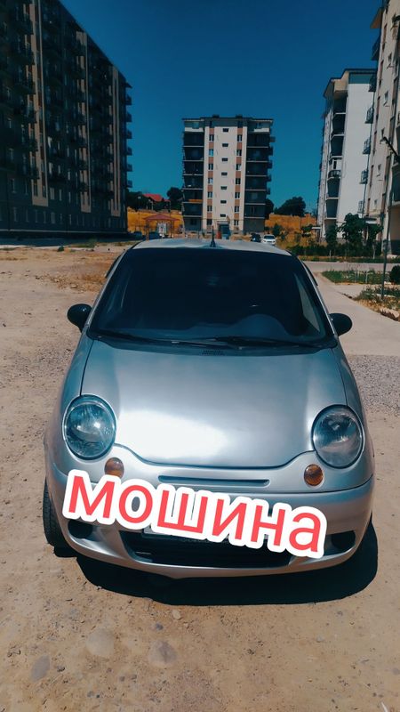 Срочно арендага мошина бор бошига 300 га Срочно арендага мошина бор бошига 300 га