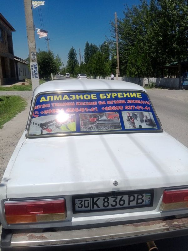 Услуги алмазный диск алмазный бур xizmatlarimiz bor 24/7