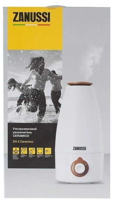 Мощный увлажнитель воздуха от Zanussi (Италия) Мощный увлажнитель воздуха от Zanussi (Италия)