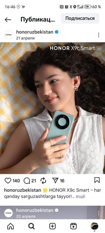 Honor 9xb sotiladi xolat yaxshi