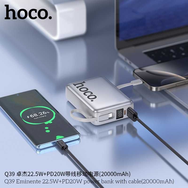 Hoco Q39 Eminante 22.5W+PD20W 20000mAh Power Bank for iPhone 16 Hoco Q39 Eminante 22.5W+PD20W 20000mAh Power Bank for iPhone 16