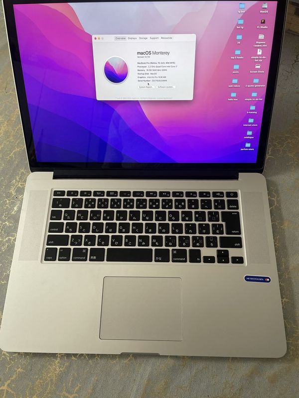 Macbook pro 2015, 15.6inch, i7 4yader, 16/256