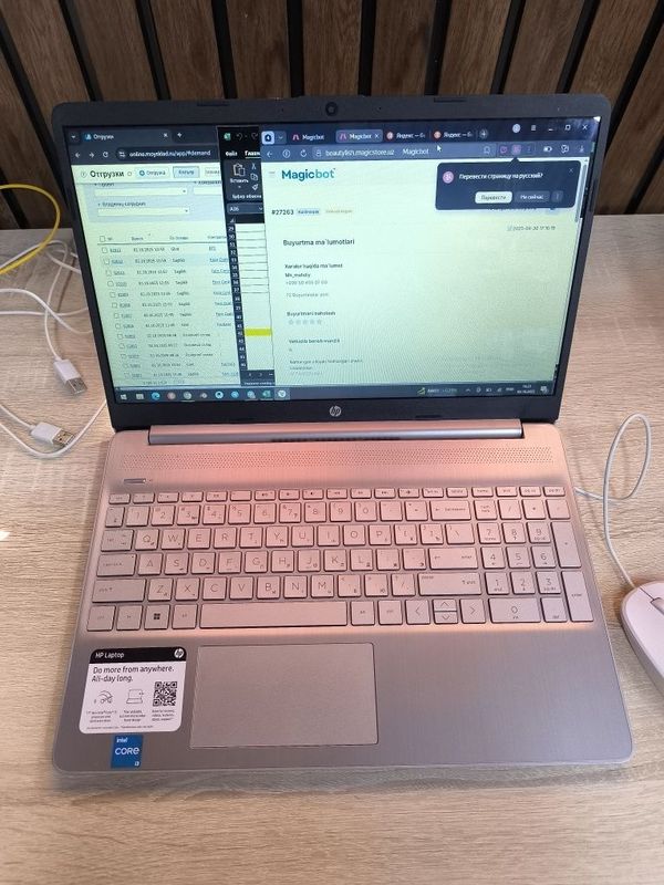 HP Laptop noutbuk
