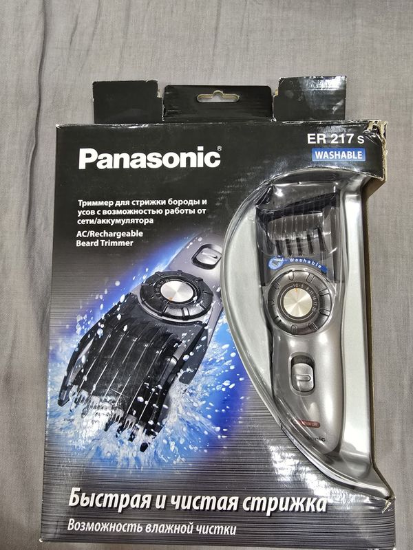 Триммер для стрижки бороды и усов panasonic er 217 s
