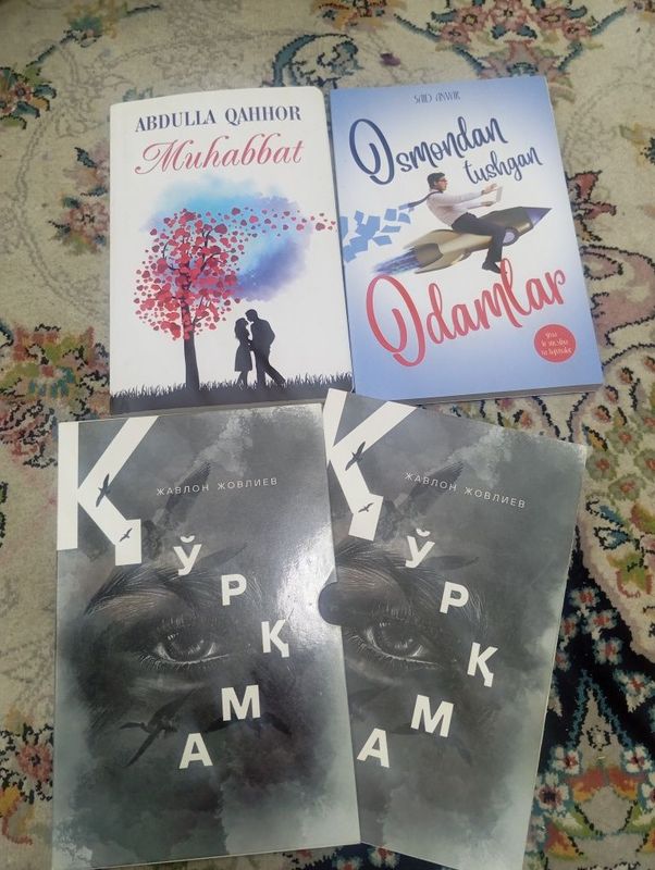 Qo'rqma, muhabbat, osmondan tushgan odamlar kitoblari Qo'rqma, muhabbat, osmondan tushgan odamlar kitoblari
