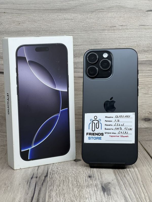 16 pro max 256gb 100%