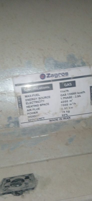 Газовой пушка сотилади Газовой пушка сотилади