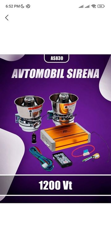 сирена 2 та каренили