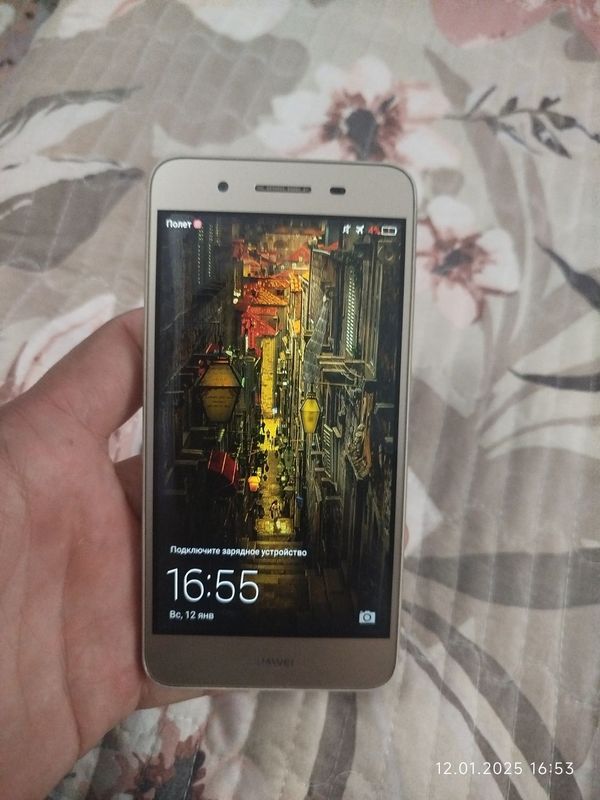 Huawei telefon sotiladi