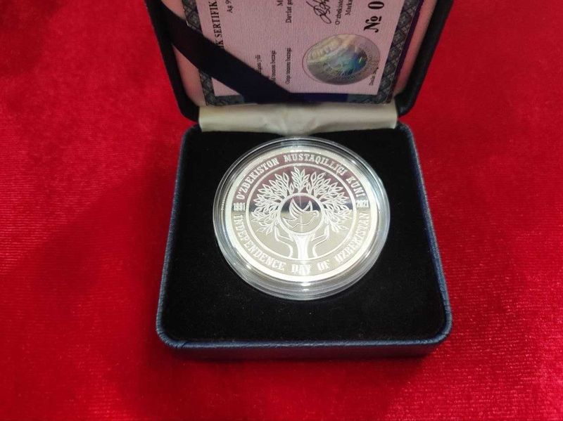 Коллекционные монеты из серебра 31,1gr. Коллекционные монеты из серебра 31,1gr.