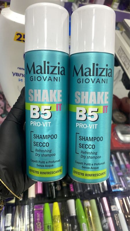 Твой идеальный сухой шампунь Malizia!200 ml! Италия Твой идеальный сухой шампунь Malizia!200 ml! Италия