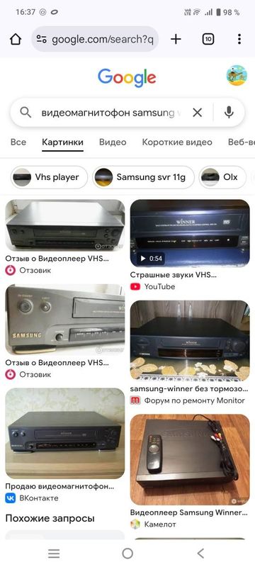 Виннер Самсунг видеомагнитофон сотилади ишлаб дурипди келишиб бераман