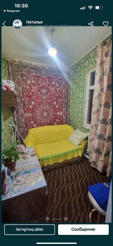 Сдаётся комната с хозяйкой ориенир институт культуры. Сдаётся комната с хозяйкой ориенир институт культуры.