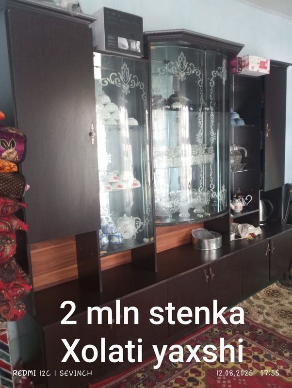продаётся стенка и стол продаётся стенка и стол