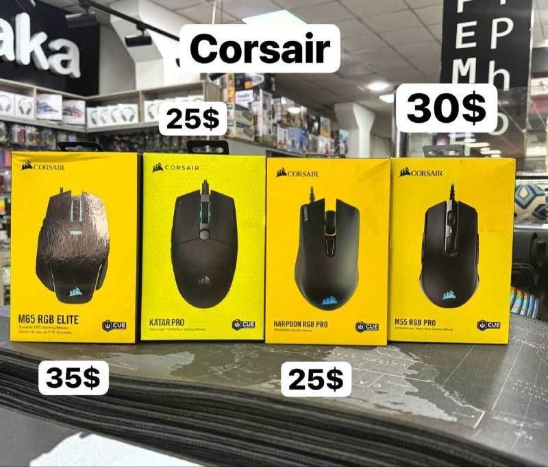 a28electronics предлагает игровые мишки CORSAIR в ассортименте a28electronics предлагает игровые мишки CORSAIR в ассортименте