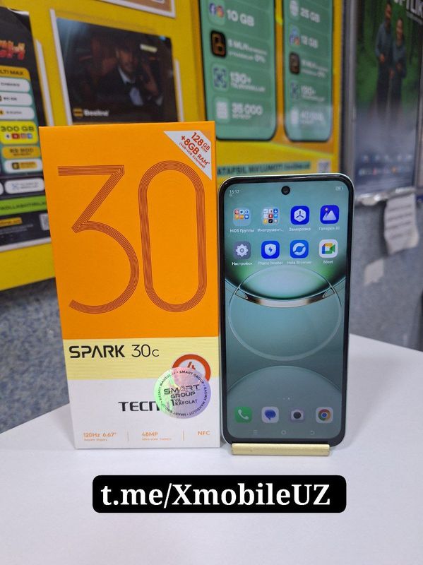 Tecno Spark 30C 4+4/128GB Tecno Spark 30C 4+4/128GB