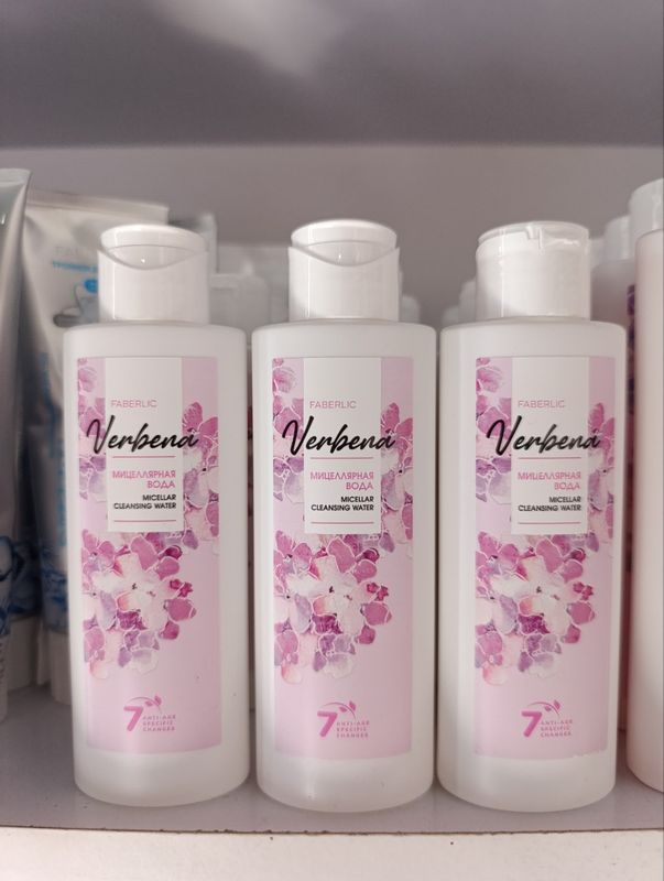 FABERLIC VERBENA NOVINKA FABERLIC VERBENA NOVINKA