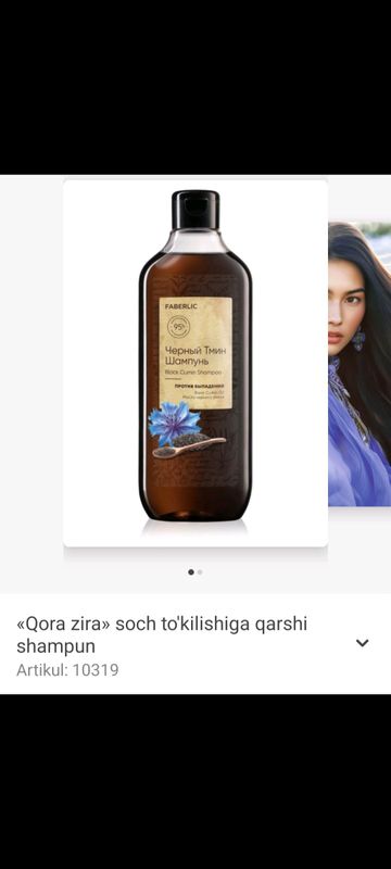 Faberlic kompaniyasinining original mahsuloti Faberlic kompaniyasinining original mahsuloti