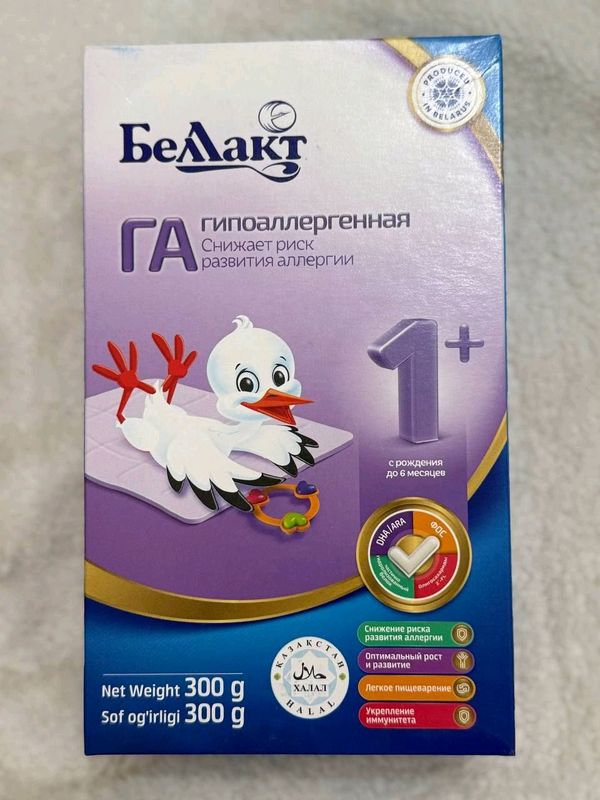 bellakt