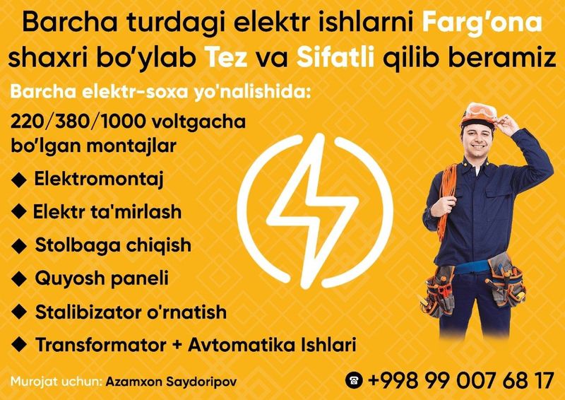 Elektrik xizmati Fargona shaxar boylab 24/7