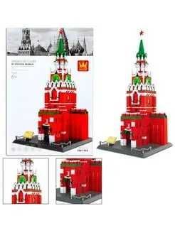Конструктор легосовместимый Архитектура мира, Спасская башня Конструктор легосовместимый Архитектура мира, Спасская башня