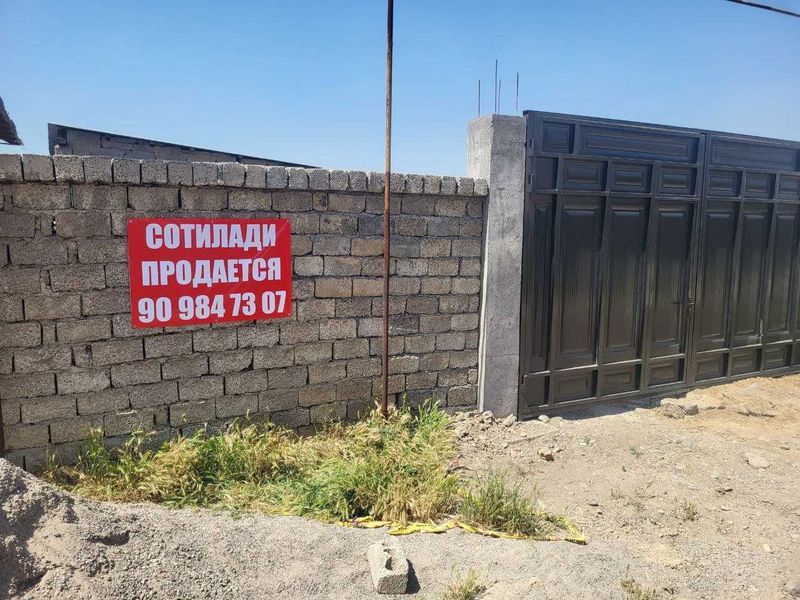 Продам Участок Икота 10,5 соток Продам Участок Икота 10,5 соток