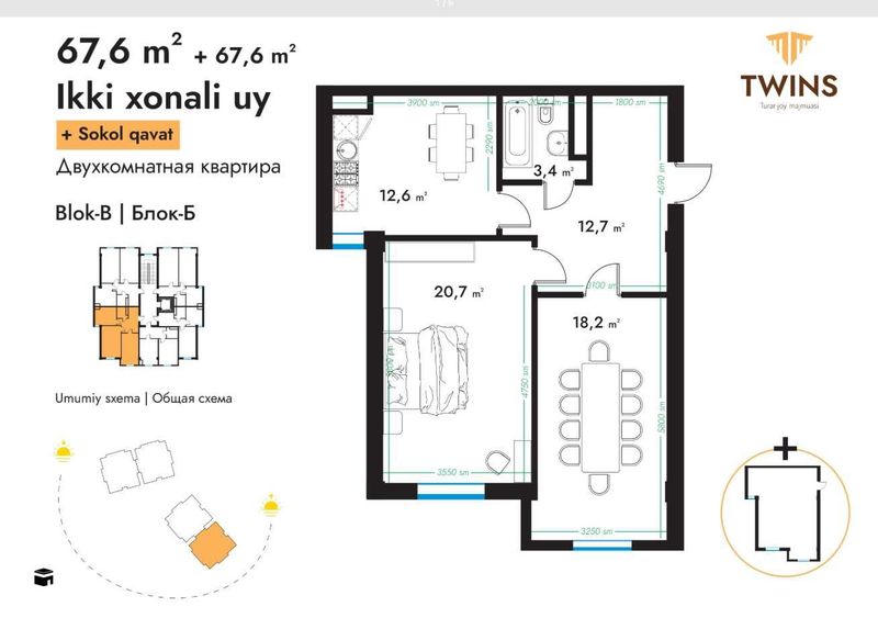 Yangi loyiha! 40.2 m² uy | O‘zgarish, g‘ishtli uy | Shift 3.4m Yangi loyiha! 40.2 m² uy | O‘zgarish, g‘ishtli uy | Shift 3.4m