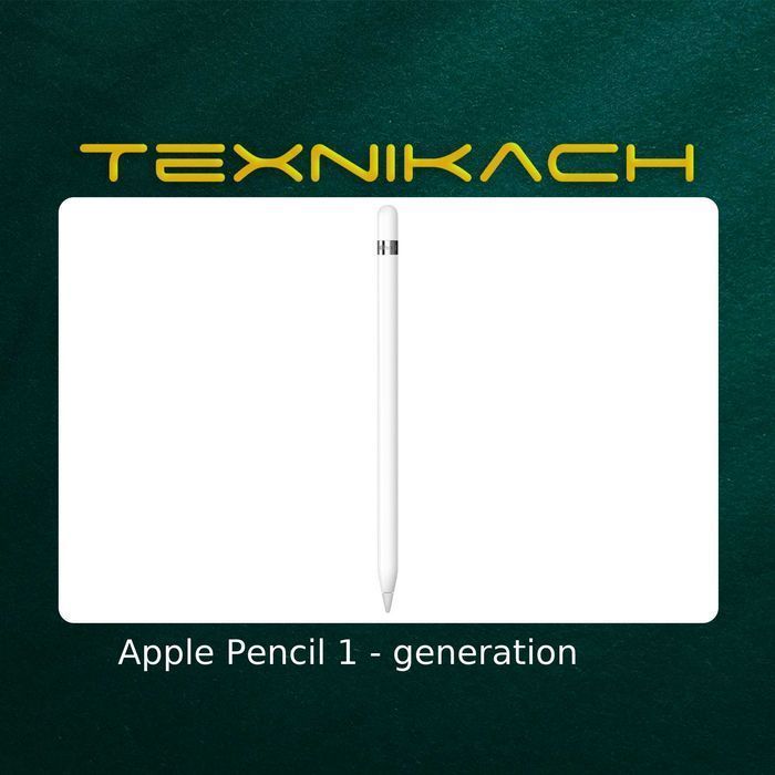 Apple Pencil 1 • Доставка Бесплатно