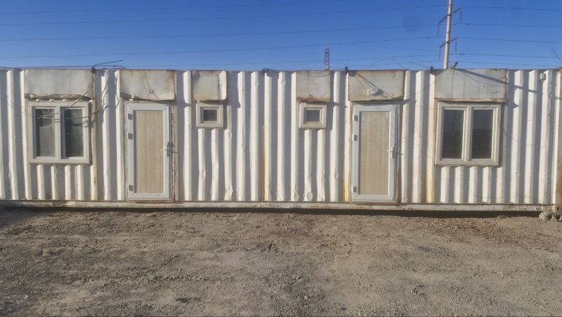 Контейнер вагончик