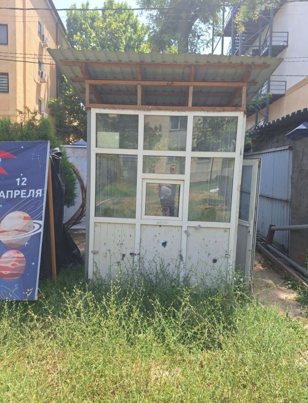 Akfa plast butka