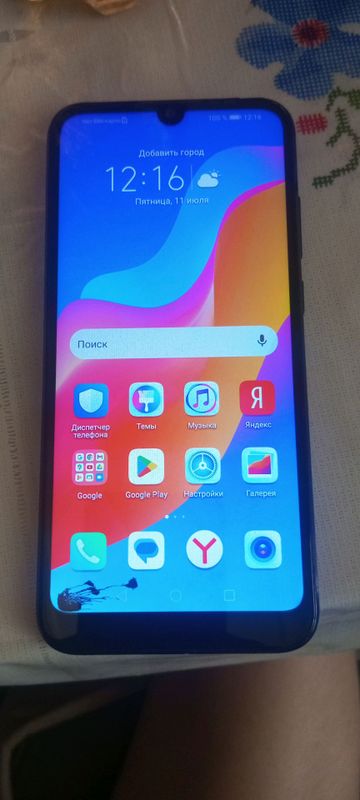 Honor 8A Honor 8A
