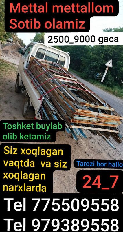 Mettalom metal митталом миттал qayta iwlaymiz Mettalom metal митталом миттал qayta iwlaymiz