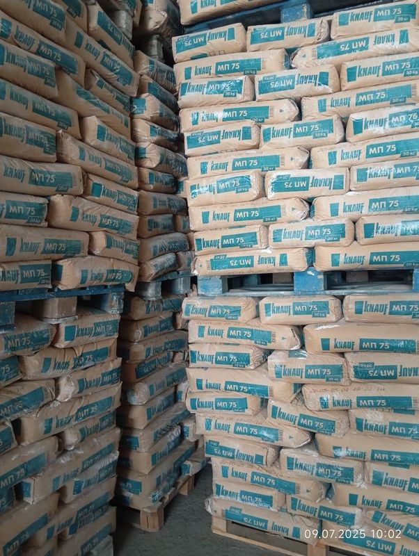 Mp75 Knauf arzon narxda Mp75 Knauf arzon narxda