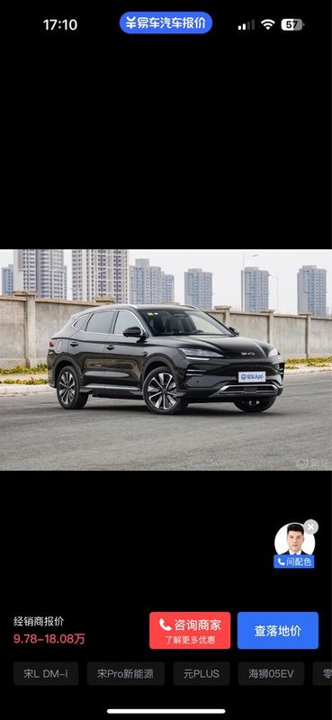 BYD champion ev smart natariusga tayyor nol probeg yengi moshina