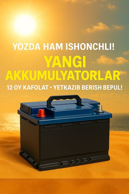 Akumulyator Akkumulyator 24/7 аккумулятор акумулятор Akumulyator Akkumulyator 24/7 аккумулятор акумулятор